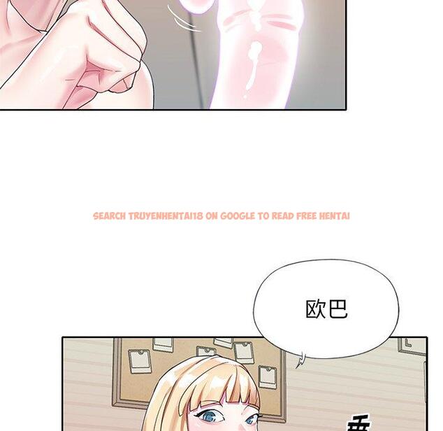 查看漫画偶像养成记 - 第23话 - tymanga.com中的636419图片