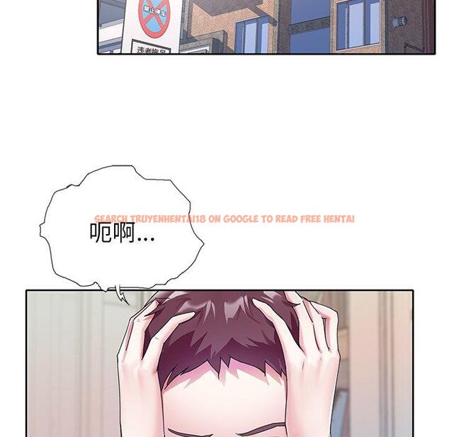 查看漫画偶像养成记 - 第23话 - tymanga.com中的636424图片