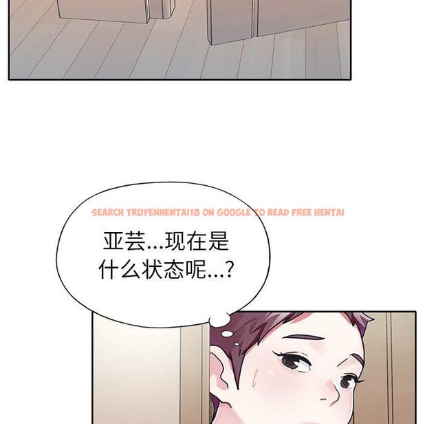 查看漫画偶像养成记 - 第23话 - tymanga.com中的636429图片