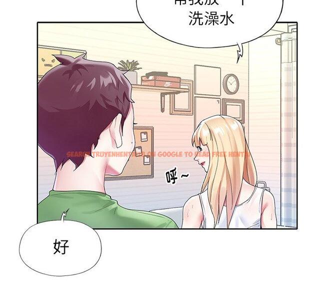 查看漫画偶像养成记 - 第23话 - tymanga.com中的636437图片
