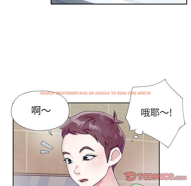 查看漫画偶像养成记 - 第23话 - tymanga.com中的636445图片