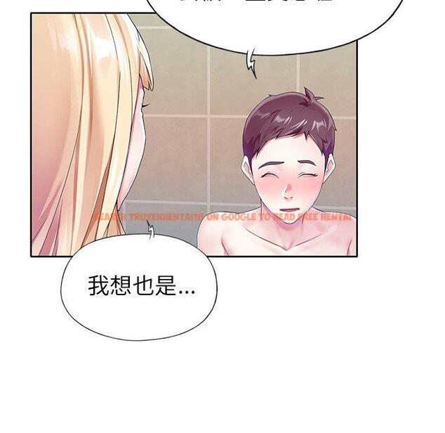 查看漫画偶像养成记 - 第23话 - tymanga.com中的636453图片