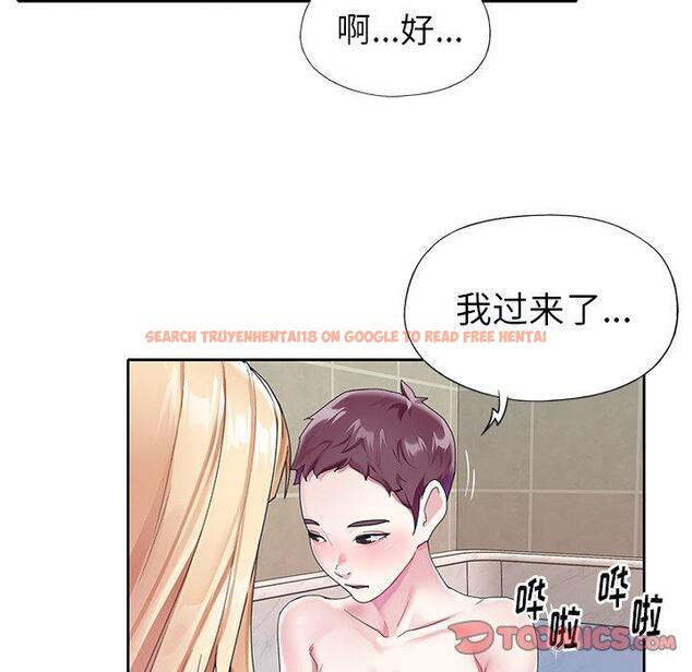 查看漫画偶像养成记 - 第23话 - tymanga.com中的636455图片
