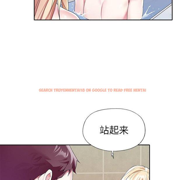 查看漫画偶像养成记 - 第23话 - tymanga.com中的636456图片