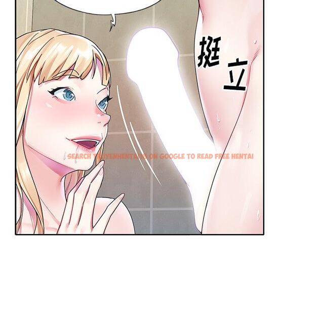 查看漫画偶像养成记 - 第23话 - tymanga.com中的636462图片
