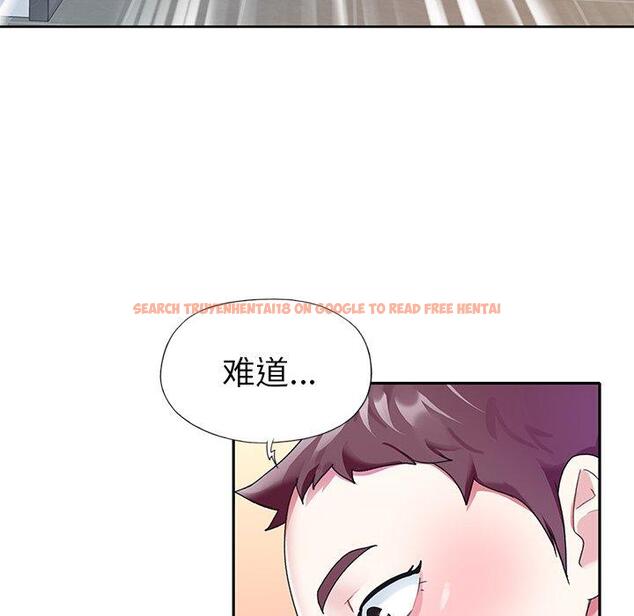 查看漫画偶像养成记 - 第23话 - tymanga.com中的636479图片