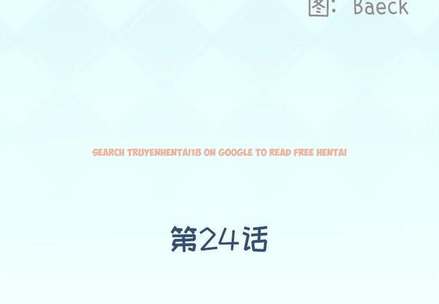 查看漫画偶像养成记 - 第24话 - tymanga.com中的636487图片