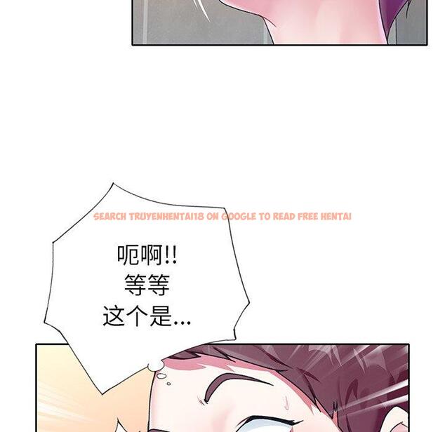 查看漫画偶像养成记 - 第24话 - tymanga.com中的636497图片