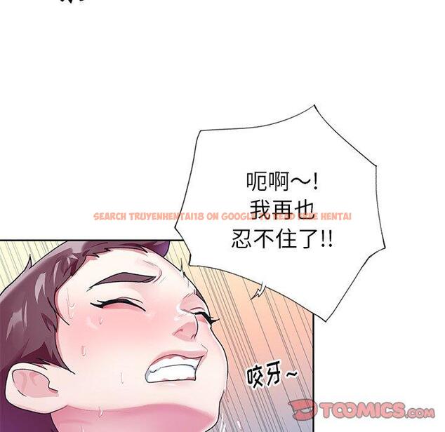 查看漫画偶像养成记 - 第24话 - tymanga.com中的636506图片