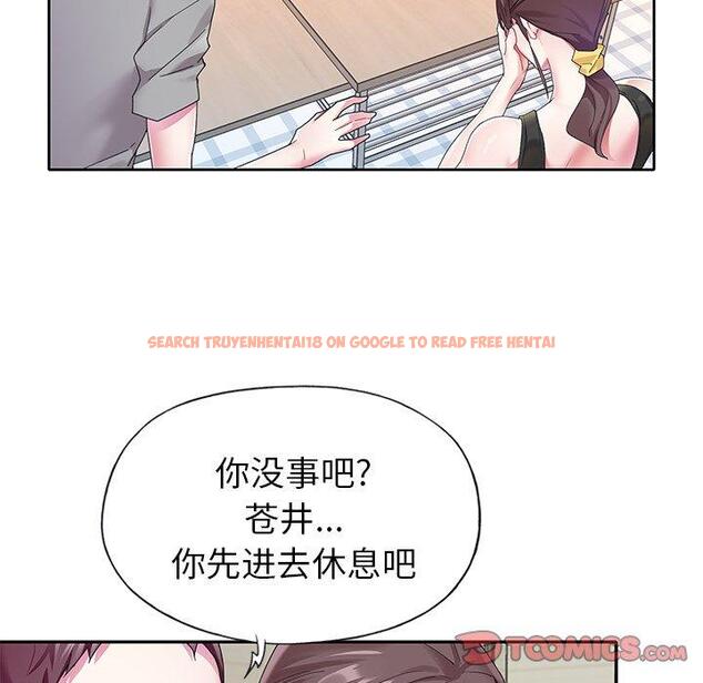 查看漫画偶像养成记 - 第24话 - tymanga.com中的636536图片