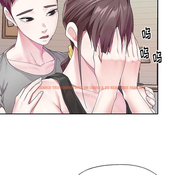 查看漫画偶像养成记 - 第24话 - tymanga.com中的636537图片