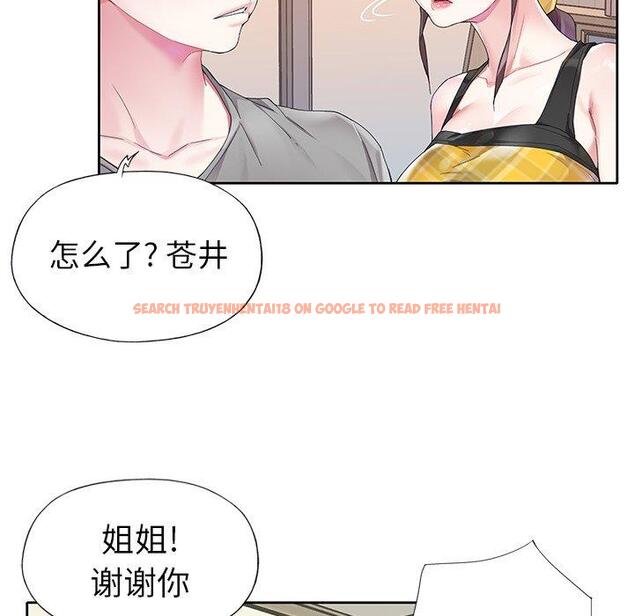 查看漫画偶像养成记 - 第24话 - tymanga.com中的636541图片