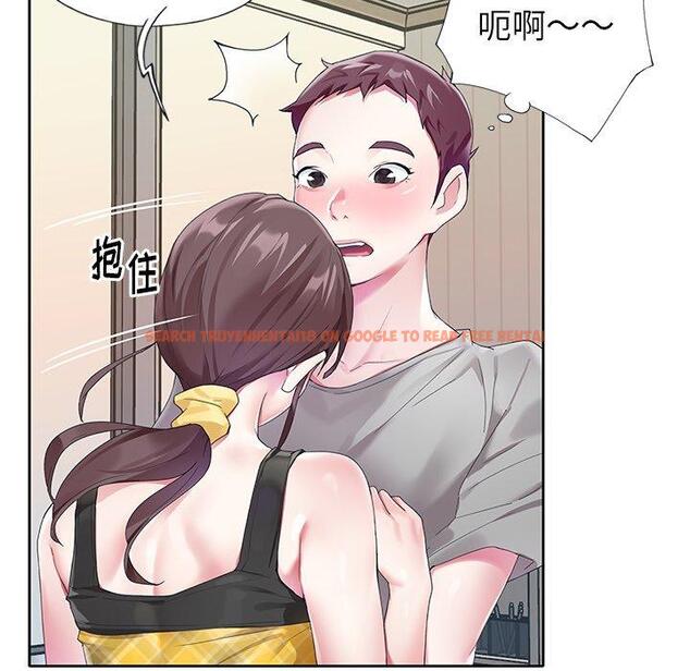 查看漫画偶像养成记 - 第24话 - tymanga.com中的636542图片