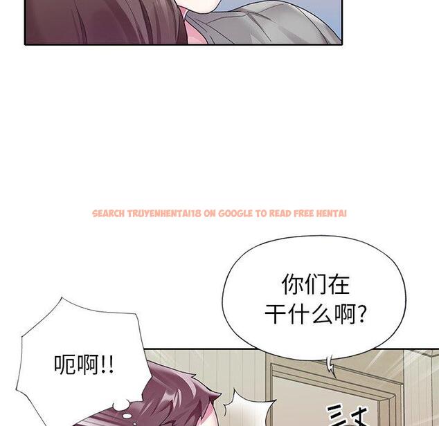 查看漫画偶像养成记 - 第24话 - tymanga.com中的636547图片