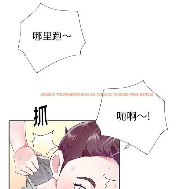 查看漫画偶像养成记 - 第24话 - tymanga.com中的636551图片