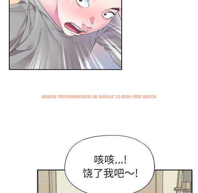 查看漫画偶像养成记 - 第24话 - tymanga.com中的636552图片