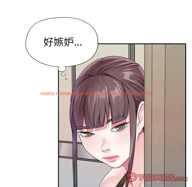 查看漫画偶像养成记 - 第24话 - tymanga.com中的636556图片