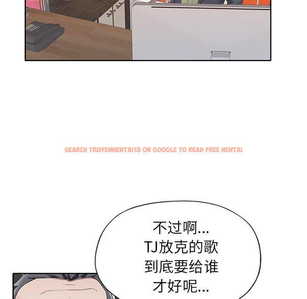 查看漫画偶像养成记 - 第24话 - tymanga.com中的636561图片