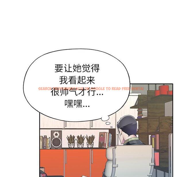 查看漫画偶像养成记 - 第24话 - tymanga.com中的636568图片