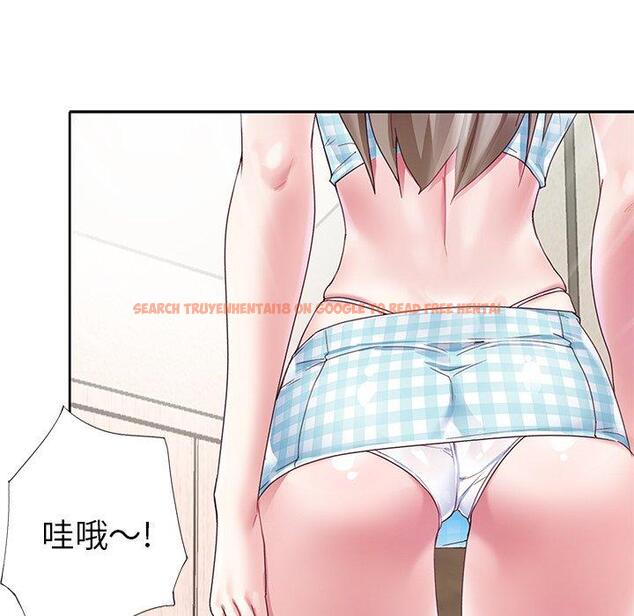 查看漫画偶像养成记 - 第24话 - tymanga.com中的636571图片
