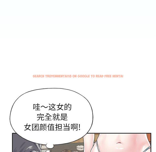 查看漫画偶像养成记 - 第25话 - tymanga.com中的636580图片