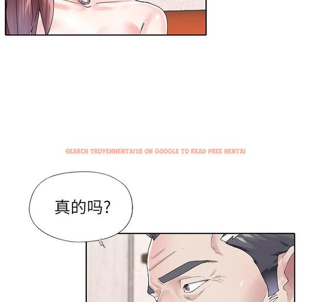 查看漫画偶像养成记 - 第25话 - tymanga.com中的636587图片