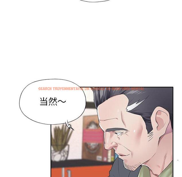 查看漫画偶像养成记 - 第25话 - tymanga.com中的636591图片
