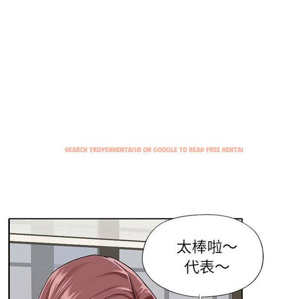 查看漫画偶像养成记 - 第25话 - tymanga.com中的636596图片