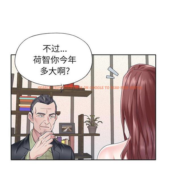 查看漫画偶像养成记 - 第25话 - tymanga.com中的636598图片