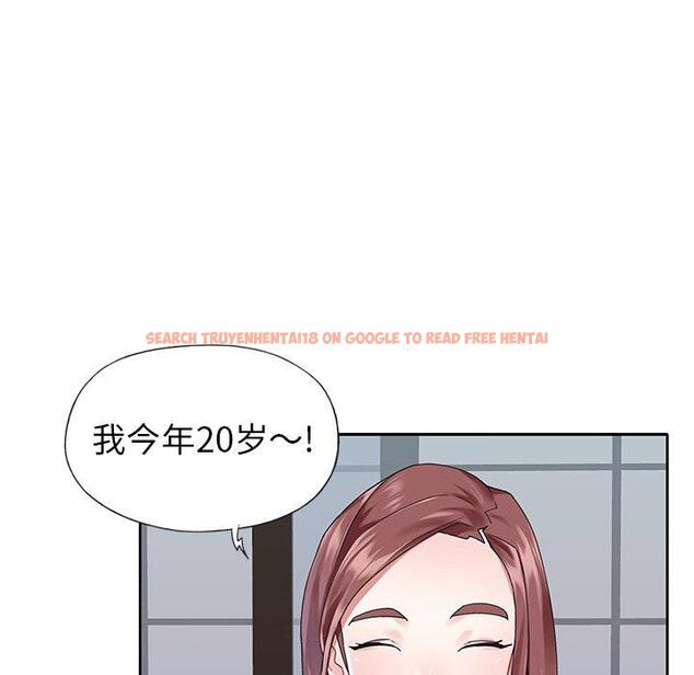 查看漫画偶像养成记 - 第25话 - tymanga.com中的636599图片