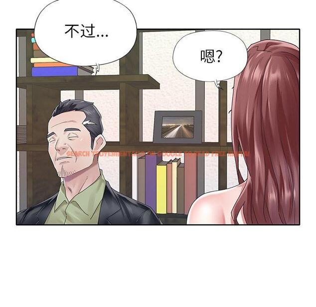 查看漫画偶像养成记 - 第25话 - tymanga.com中的636602图片