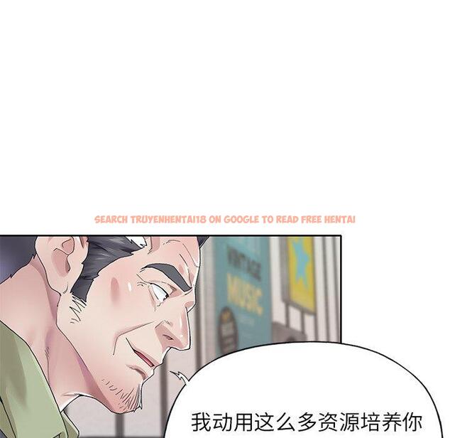 查看漫画偶像养成记 - 第25话 - tymanga.com中的636603图片