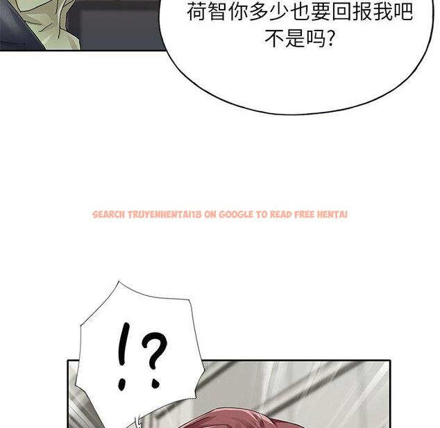 查看漫画偶像养成记 - 第25话 - tymanga.com中的636604图片