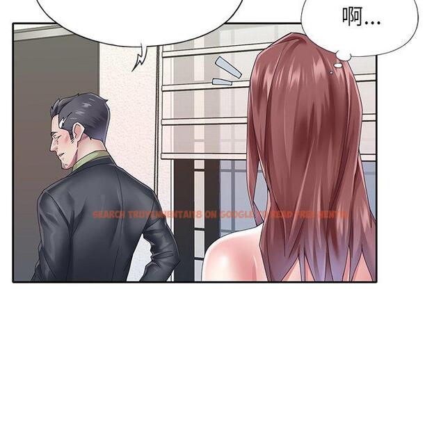 查看漫画偶像养成记 - 第25话 - tymanga.com中的636609图片