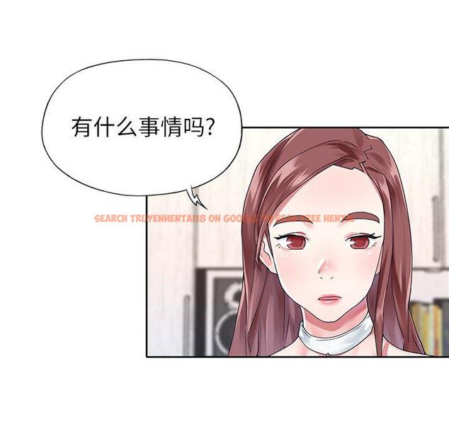 查看漫画偶像养成记 - 第25话 - tymanga.com中的636610图片