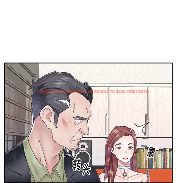查看漫画偶像养成记 - 第25话 - tymanga.com中的636611图片