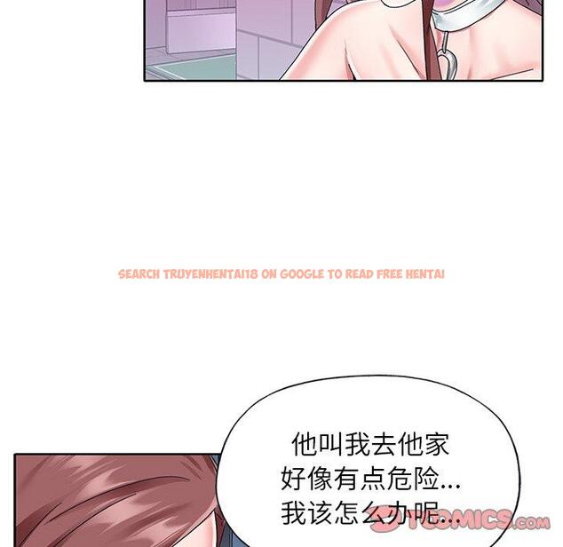 查看漫画偶像养成记 - 第25话 - tymanga.com中的636619图片