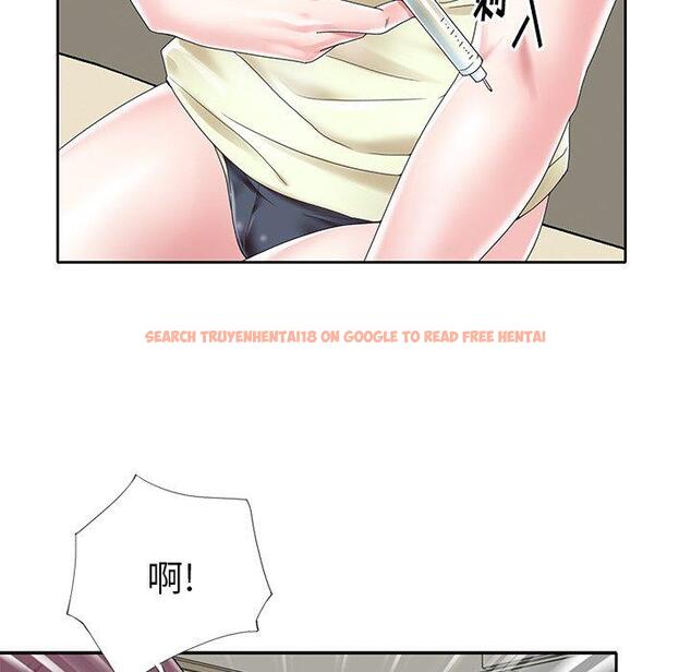 查看漫画偶像养成记 - 第25话 - tymanga.com中的636624图片
