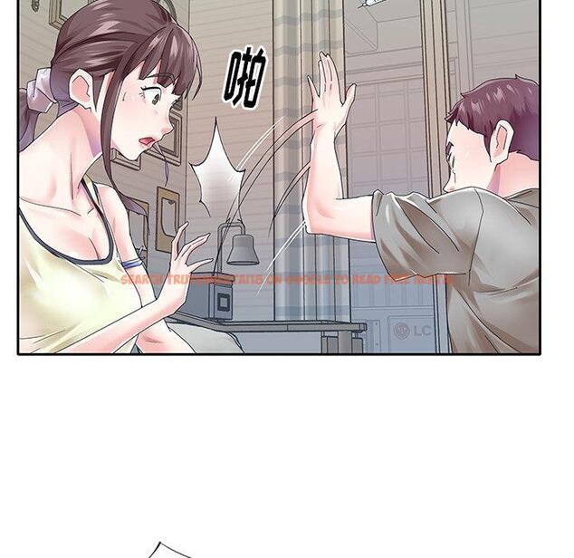 查看漫画偶像养成记 - 第25话 - tymanga.com中的636628图片