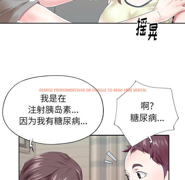 查看漫画偶像养成记 - 第25话 - tymanga.com中的636630图片