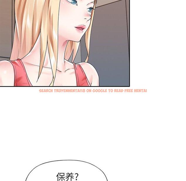 查看漫画偶像养成记 - 第25话 - tymanga.com中的636635图片