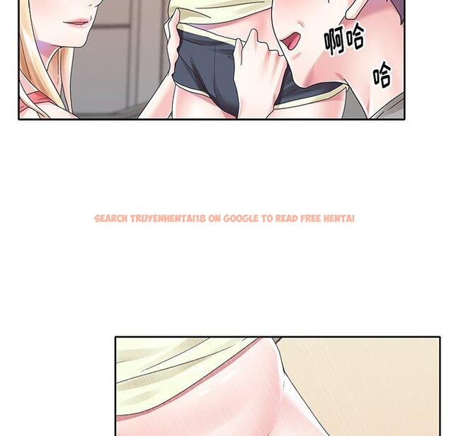 查看漫画偶像养成记 - 第25话 - tymanga.com中的636644图片