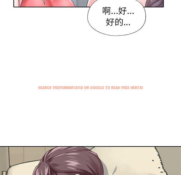查看漫画偶像养成记 - 第25话 - tymanga.com中的636652图片