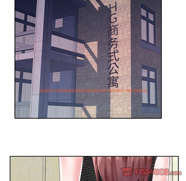 查看漫画偶像养成记 - 第25话 - tymanga.com中的636661图片