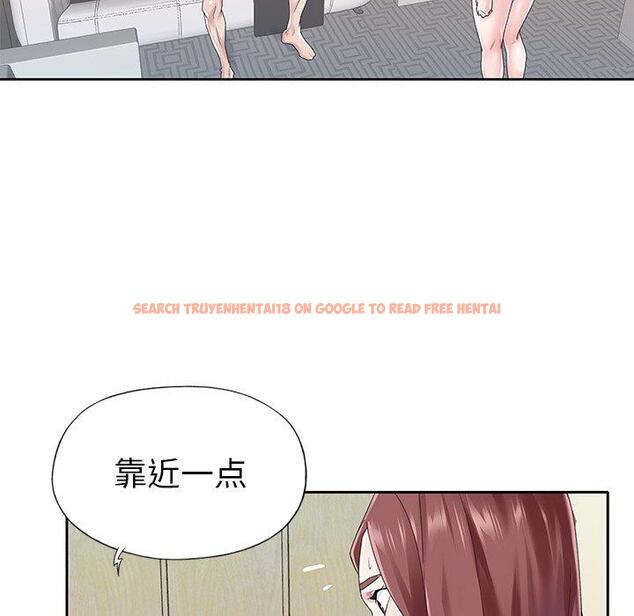 查看漫画偶像养成记 - 第25话 - tymanga.com中的636666图片