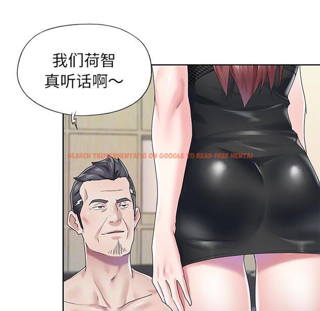查看漫画偶像养成记 - 第25话 - tymanga.com中的636669图片