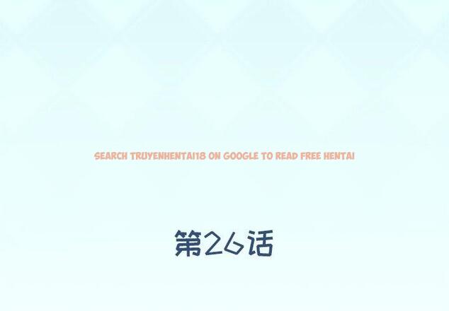 查看漫画偶像养成记 - 第26话 - tymanga.com中的636677图片