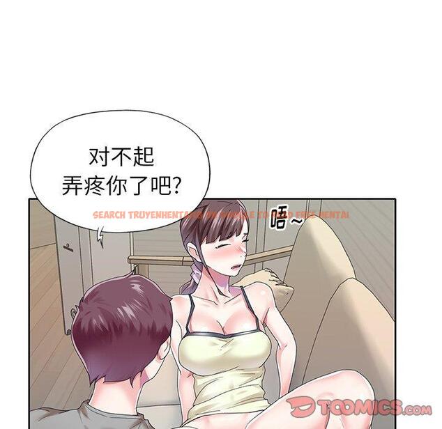 查看漫画偶像养成记 - 第26话 - tymanga.com中的636692图片