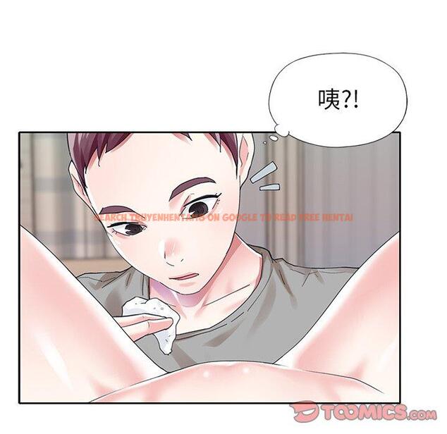 查看漫画偶像养成记 - 第26话 - tymanga.com中的636696图片