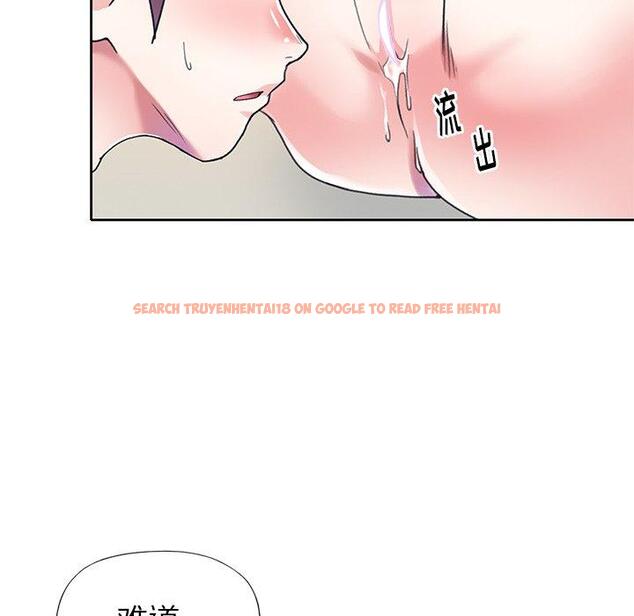查看漫画偶像养成记 - 第26话 - tymanga.com中的636698图片